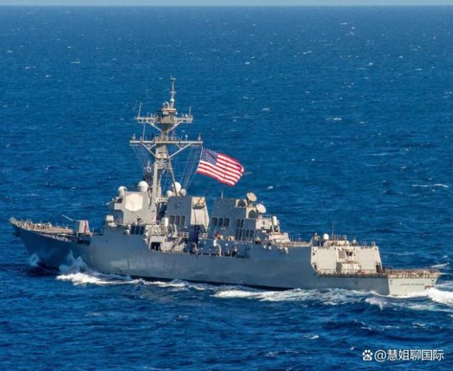美两军舰相撞距航母撞商船整一年 霸权反噬的必然结果