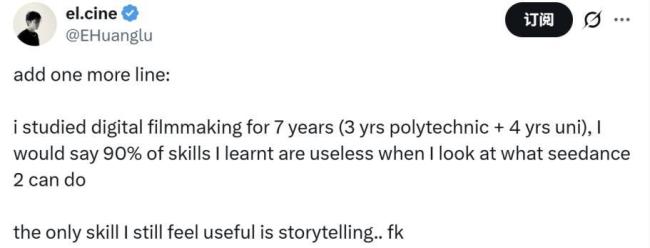 中国AI一年两炸 从追逐到领跑的跨越