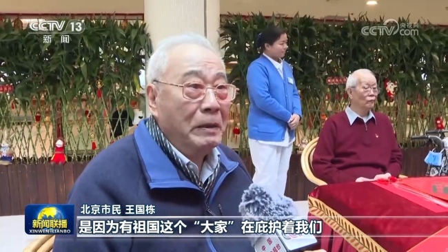 在中國(guó)式現(xiàn)代化征程上建功立業(yè)——習(xí)近平總書(shū)記在北京市考察時(shí)的重要講話(huà)引發(fā)干部群眾熱烈反響