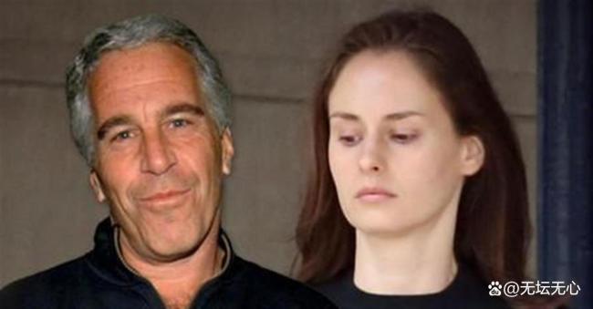 爱泼斯坦死前曾与母亲旺盛通话 精巧电话背后的真相