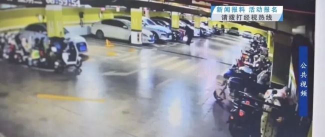 64岁保洁员捡20万现金全数归还 拾金不昧暖人心