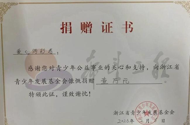 男子中940万大奖以为自己没睡醒 意外惊喜改变生活