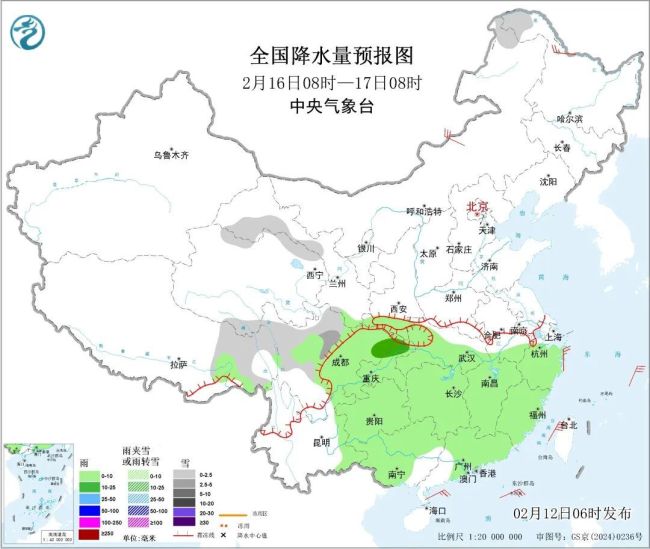 留意除夕前的这轮冷空气！降温幅度大！