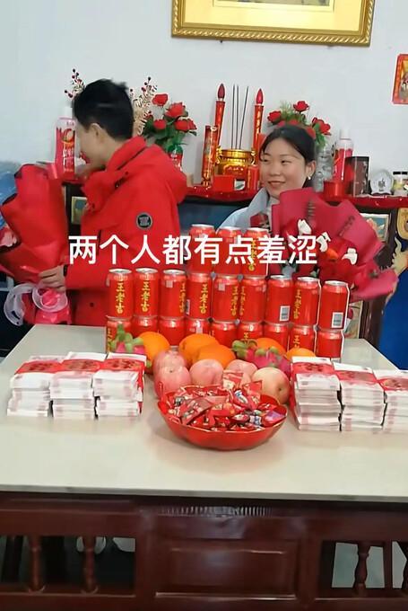 60岁须眉硬座返乡谈彩礼几十万 彩礼背后的考量