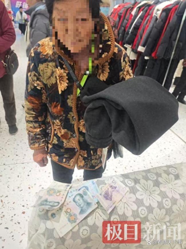 七旬老人捏35元买棉裤店主说只卖35