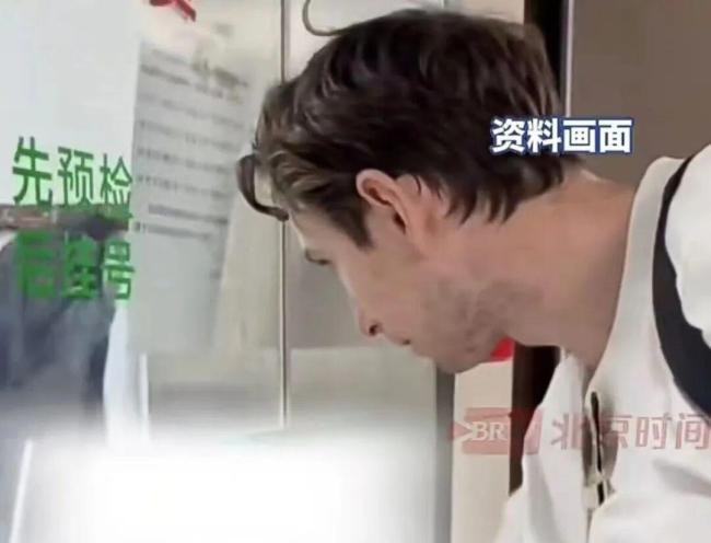 中国医疗凭实力“圈粉” 老外来华就医热