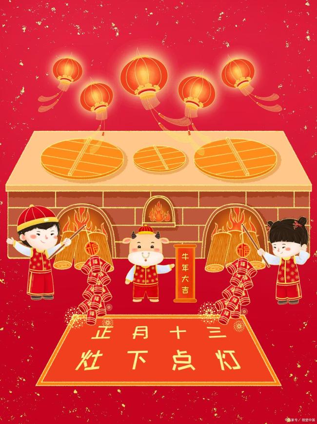 本年为何莫得“年三十” 农历小月的深奥