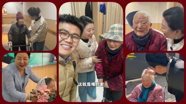 “80后”遇见“80后”:大家长和她的“老小孩”