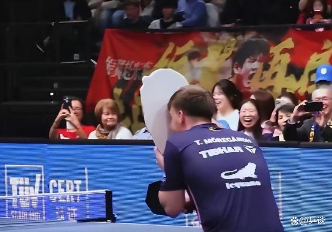 萨尔布吕肯3比2亨尼邦 樊振东荒凉连丢两盘