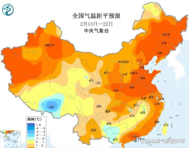 大范围雨雪和降温除夕前来到 春节出行需谨慎