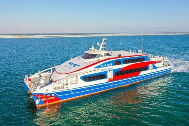 福建省委书记省长，目送“和平新星”号驶向金门