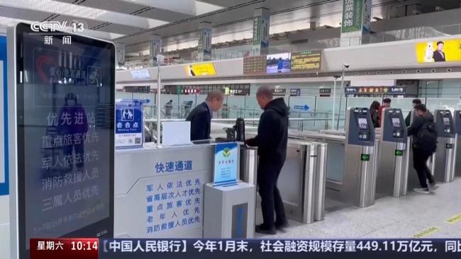 春运技能误购火车票如何办？别慌 限时免费退票工作上线