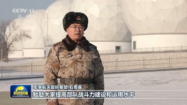 视频丨习近平主席春节前夕慰问部队引发全军官兵热烈反响