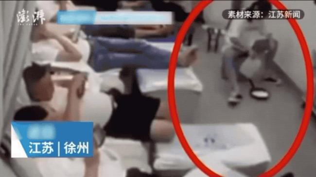 卫生间瞬间爆燃夫妻二人烧伤 酒精蒸汽成元凶