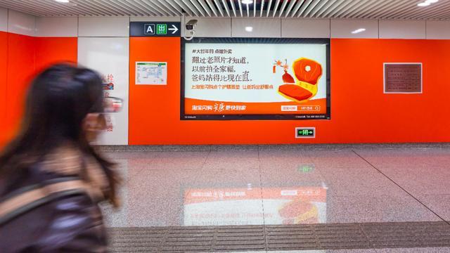 回家过年的年轻人决定不再做“客人” 即时关爱填补生活缝隙