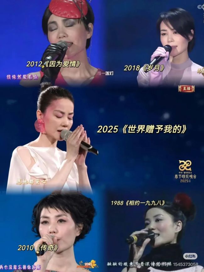 王菲或将六登央视春晚 春晚“爆款制造机”再现