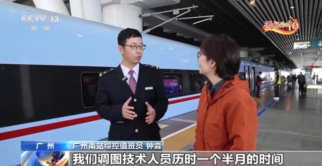 大数据观察：车站旅客停留时长变化的背后