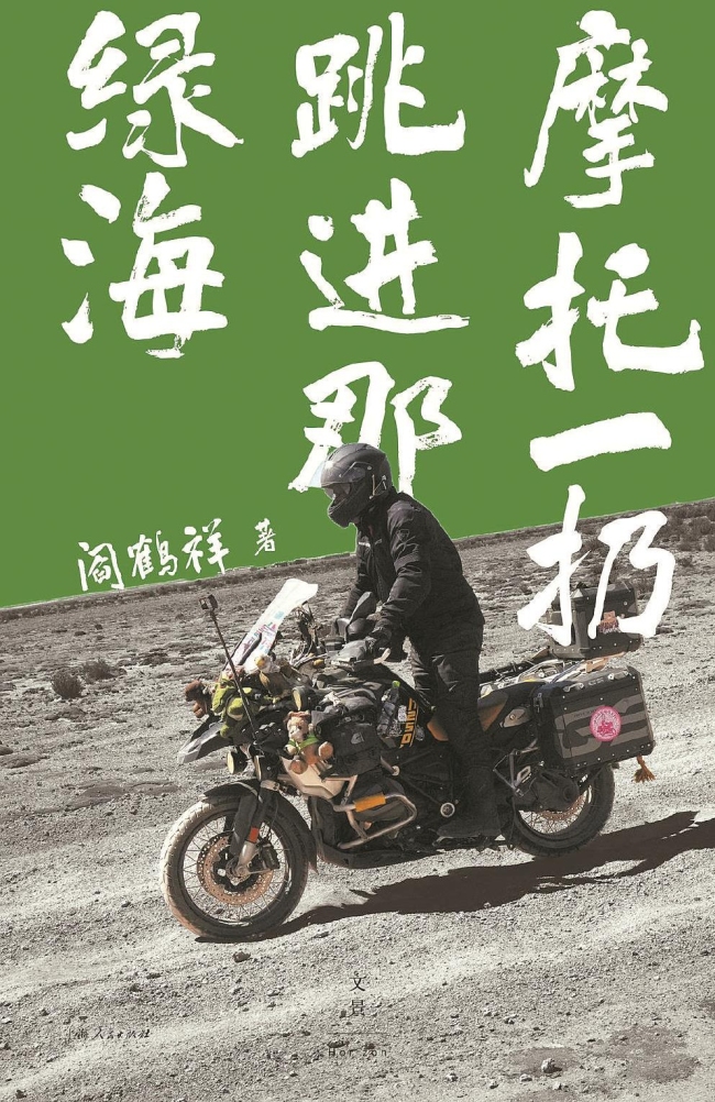 当形式不受限新喜剧更看重的是什么