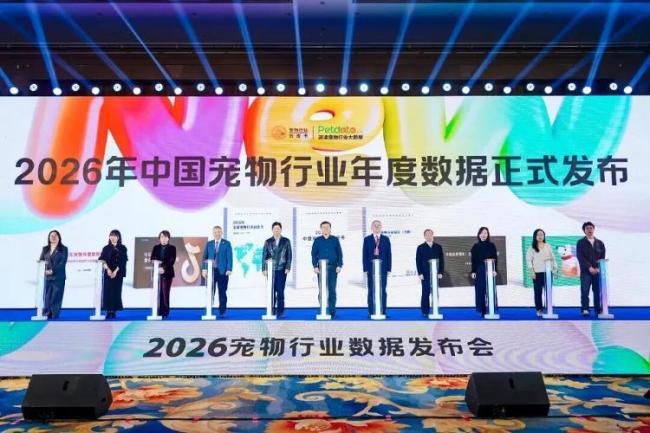 浙江春节宠物照顾行业火爆收入大增 上门喂养需求激增