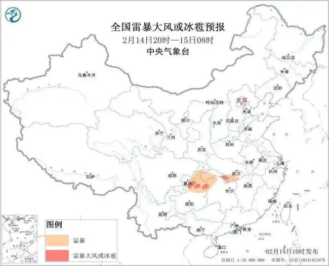 春节前夕返乡要留意大雾影响 警惕低能见度天气