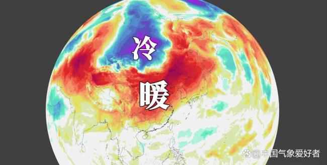 大范围雨雪和降温除夕前来到 春节出行需谨慎