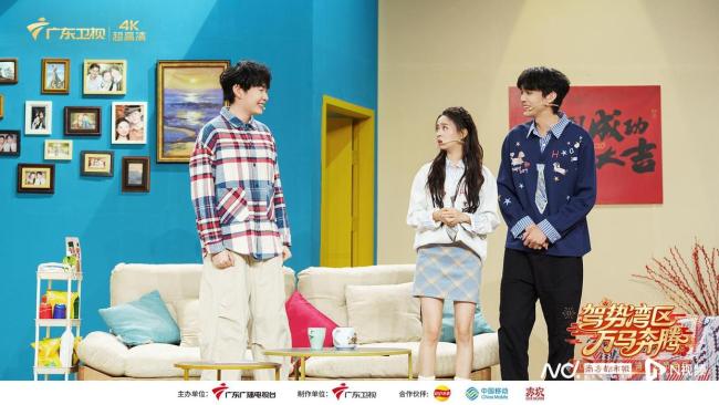 2026广东卫视湾区春晚 未播先火创记载