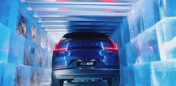 沃尔沃XC70冰封40天破冰而出 极寒中的硬核发挥