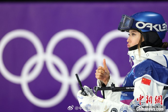 谷爱凌回应落地摔倒