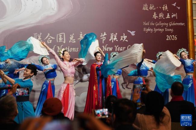 马年春晚走进联合国 科技与文化共舞
