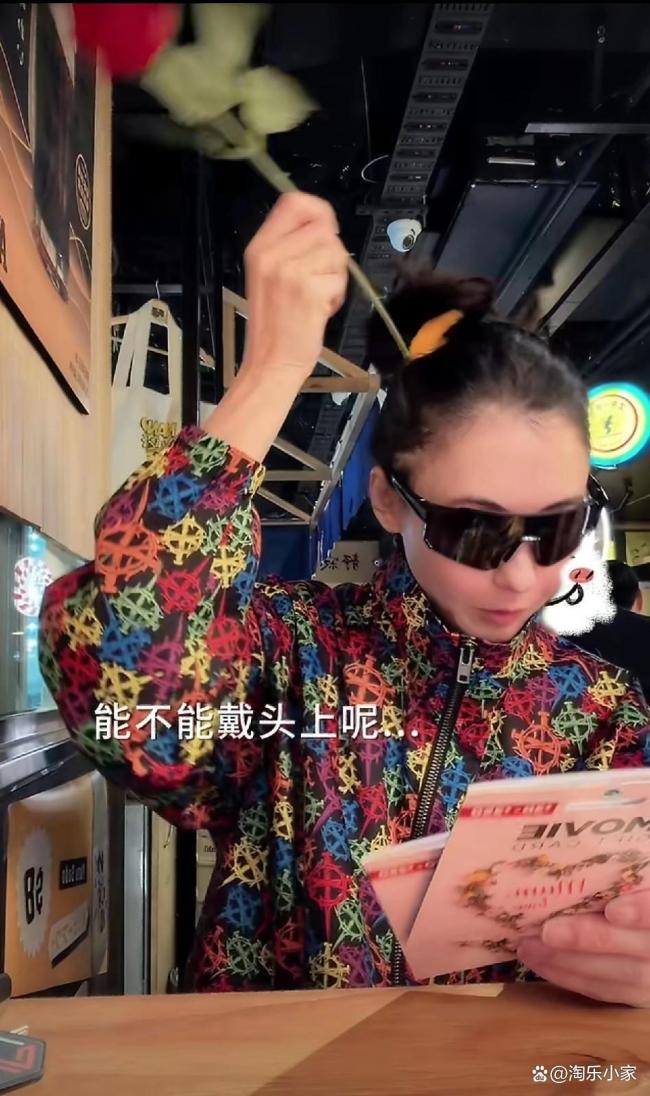 张柏芝情人节和大儿子约会 幸福的陪伴