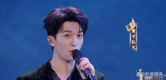 曝黄子弘凡爸爸诈骗学生 留学骗局曝光