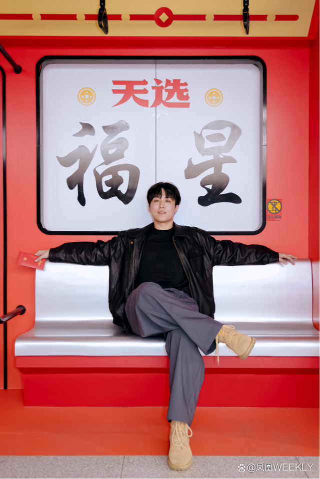 深圳福星站火了 年轻人在这“转运” 赛博转运新风尚
