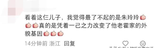 霍启刚三兄弟飞米兰为父庆生 体育世家的温情时刻