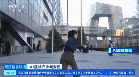 中国AI改变电影制作让老外惊叹