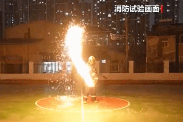 电钻打铁花、野路徒步 警惕网红玩法暗藏安全风险