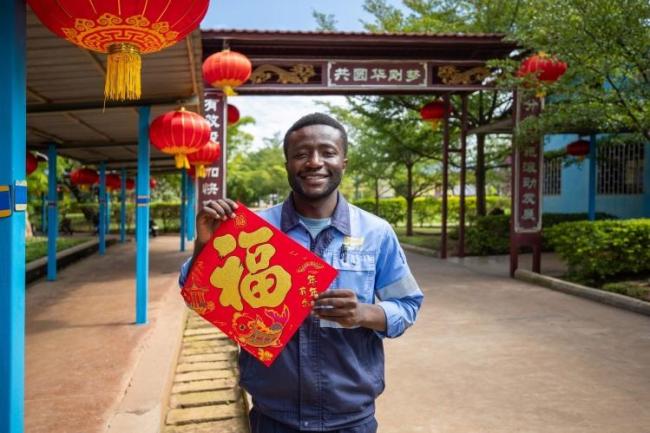 中国年味儿远飘非洲 中刚共庆新春佳节