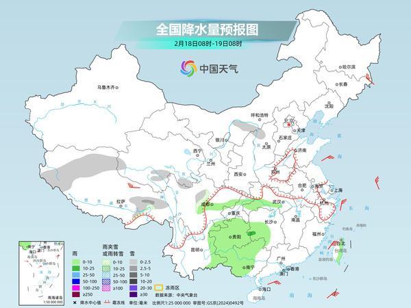 除夕寒潮南下 局地有中雨 南方气温骤降需保暖