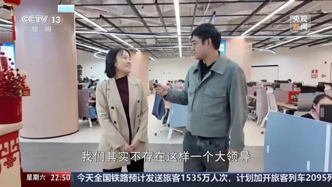 卷尺哥曾怀疑自己账号被领导盯上了 城市善治与市民共建双向奔赴