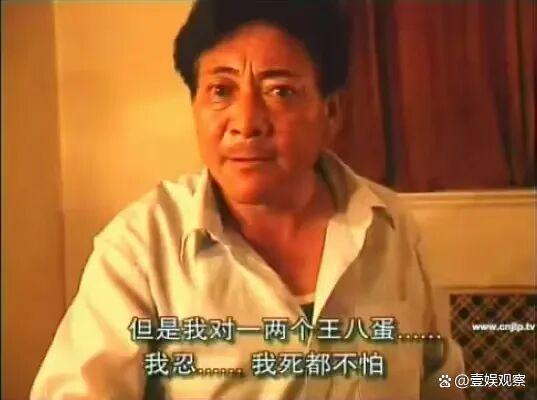 《生命树》传递了哪些价值不雅 信得过与共鸣的力量