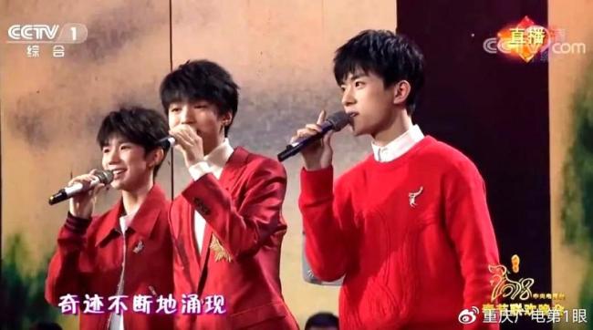 盘点历届春晚的重庆元素 星光璀璨山水情