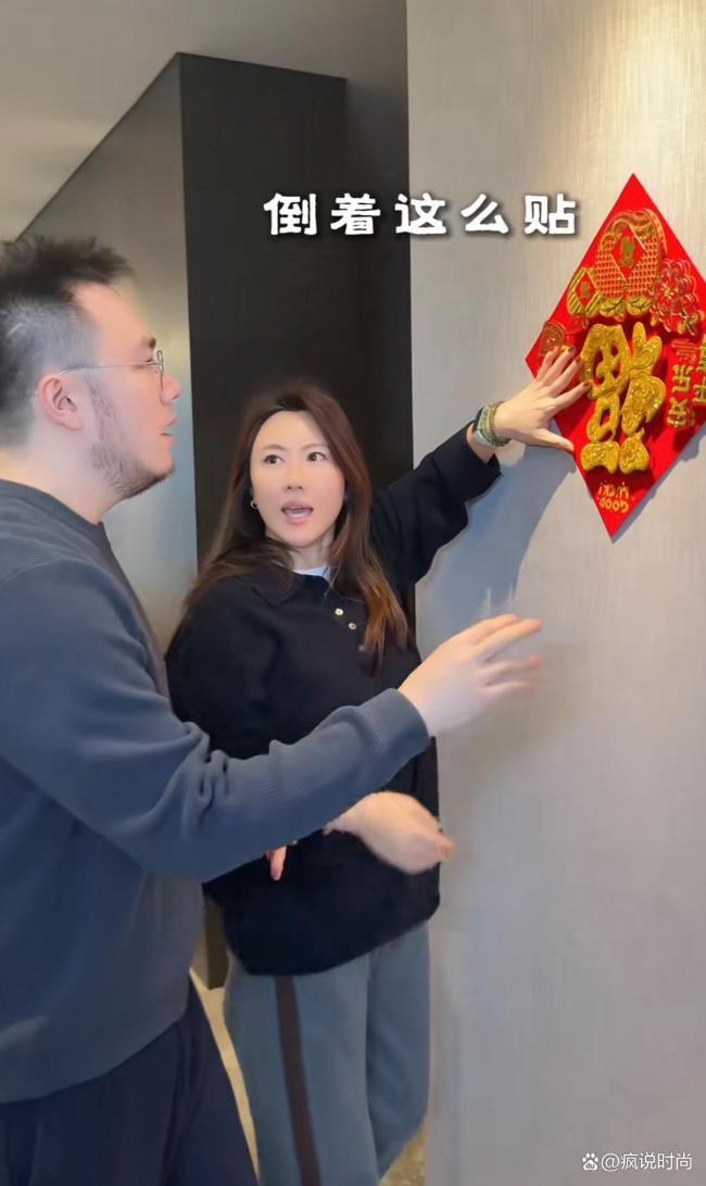 宋丹丹和女儿儿媳沿途过年 温馨家庭乐