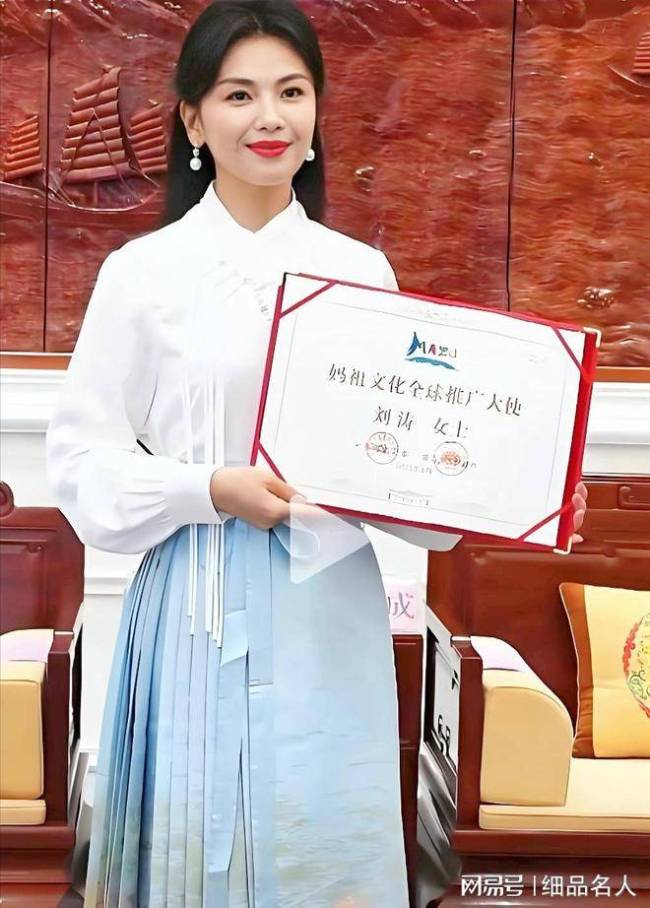 劉濤聊九登春晚感受 馬年再登臺喜慶滿滿