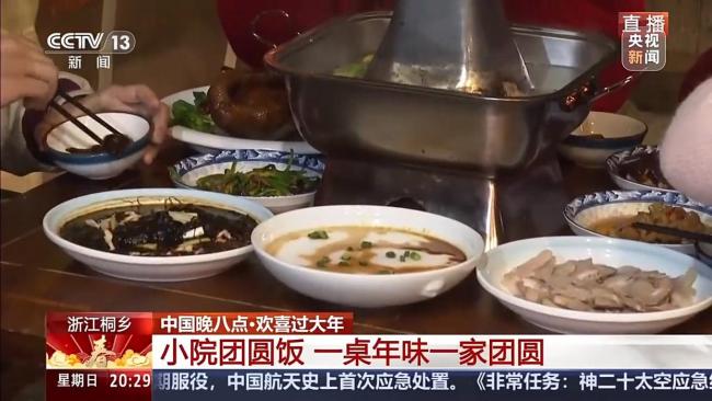 夜游濮院古镇 沉浸式体验江南宋韵中国年