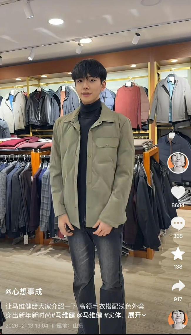 大学生当模特撞脸明星走红 本东谈主呈报