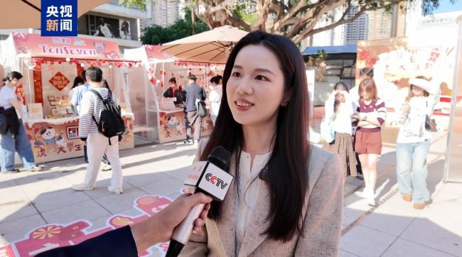 全球看春晚！总台春晚宣传片亮相澳门