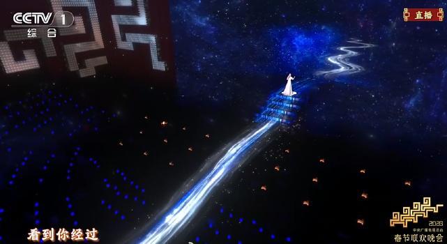 王菲“洗衣凝珠”耳环售价超3000元 春晚舞台绝美亮相