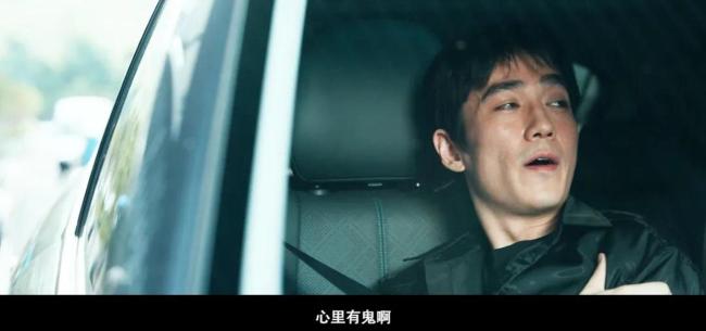 博主评《惊蛰无声》：张艺谋又要赢了 谍战氛围扣人心弦