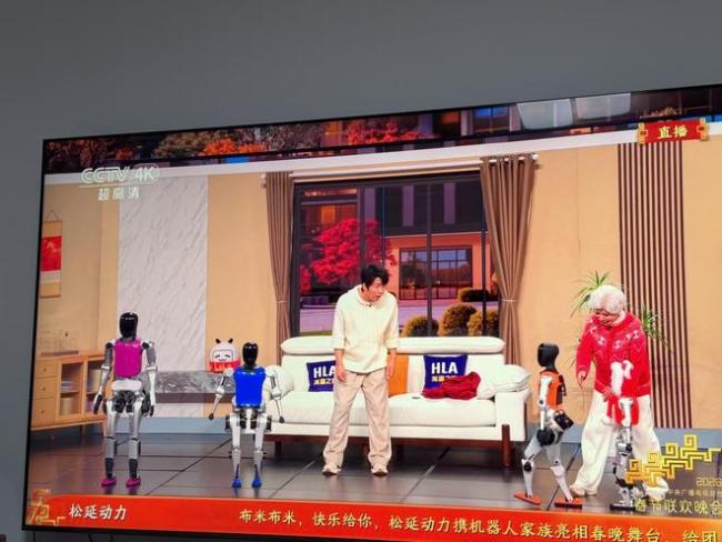 机器人春晚炫技后迎来淘汰赛