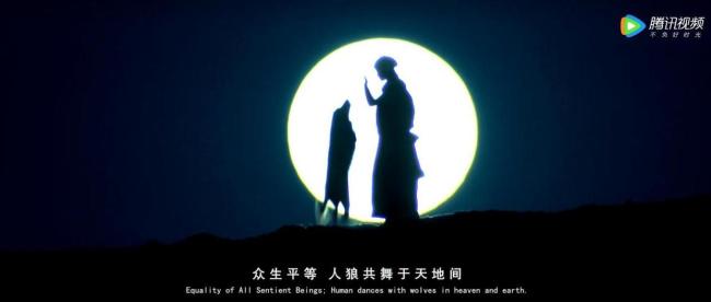 《重返狼群》的伦理争议与共生理想 干预边界的探讨