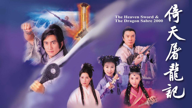 《唐宫奇案之青雾风鸣》将登东方卫视 女性探案引颈新风潮